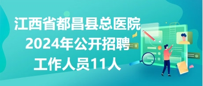 泰达医院最新状况，岁月见证医疗进步的足迹（2024年11月18日）