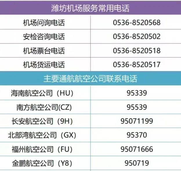 11月陇县最新资讯，掌握最新资讯！陇县11月最新资讯获取全攻略（初学者/进阶用户适用）