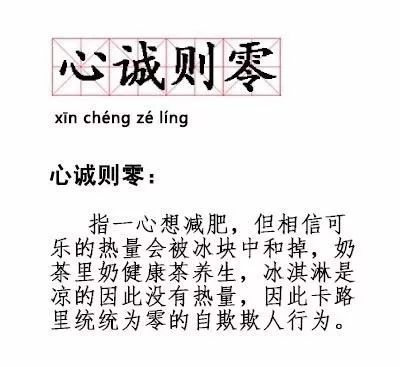 揭秘官场用语变迁，语言革命与友情故事交织的十一月纪事