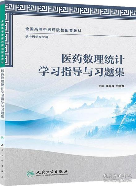 印度十一月新篇章，学习力量的崛起与自信成就感的彰显