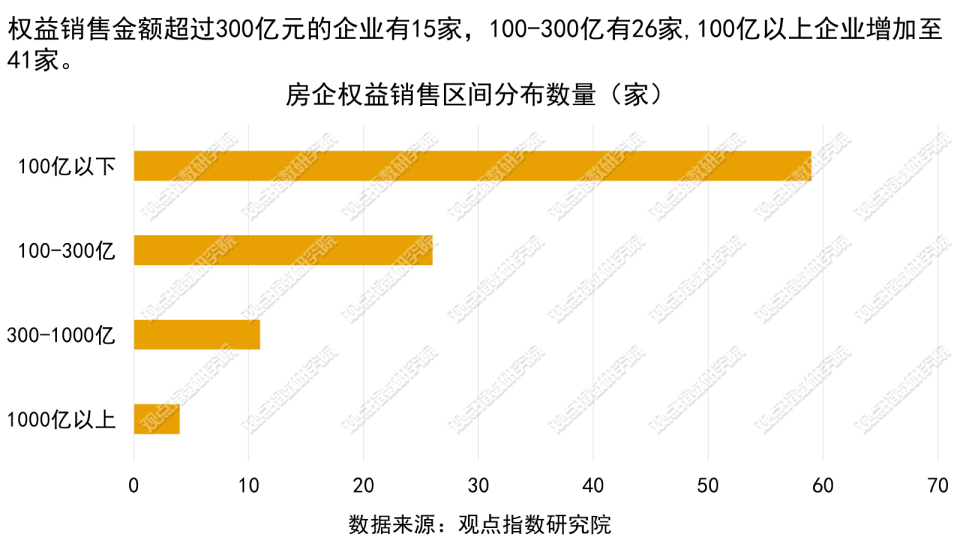 RO游戏爬塔路线最新策略探析与个人观点（截至2024年11月20日）