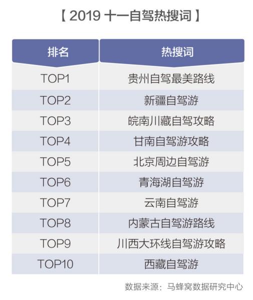 揭秘黄金皇朝，最新贴吧热议焦点解析（11月版）