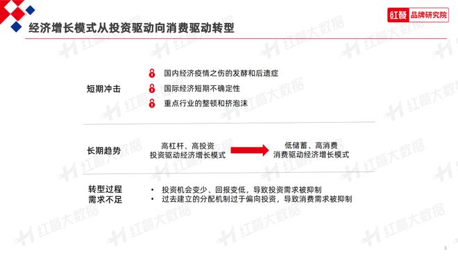 锦州后厨最新招聘信息解析，餐饮业新机遇与多重视角探寻