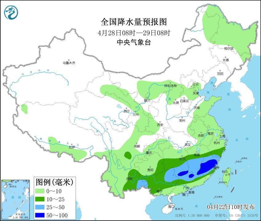 中美南海风云下的隐秘小巷，一家特色小店的魅力之旅（最新消息）