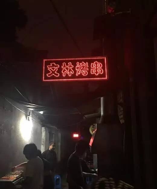 探秘小巷深处的独特小店，揭秘十一月广播新闻的惊喜发现