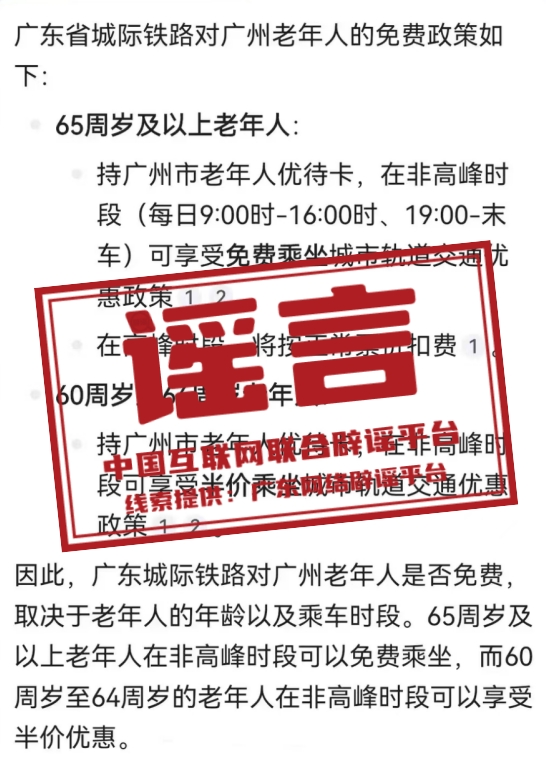 2024年11月22日黄岩论坛最新招聘，2024年黄岩论坛最新招聘板块深度评测与介绍