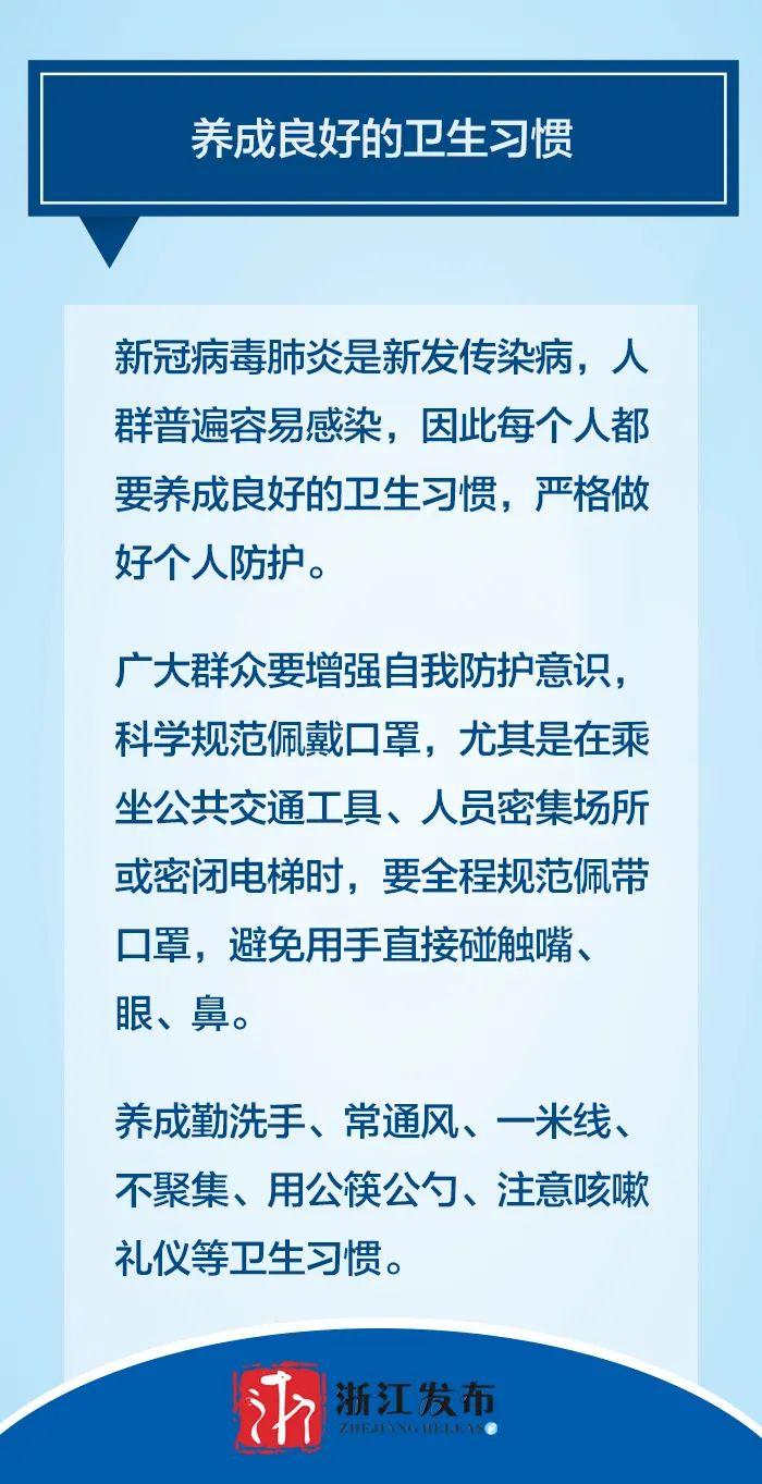 11月全国最新疫情地方，11月全国最新疫情地方防控指南，如何有效应对疫情风险？