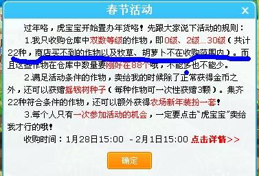 钦州最新招聘信息揭秘，科技革新先锋引领职场新纪元