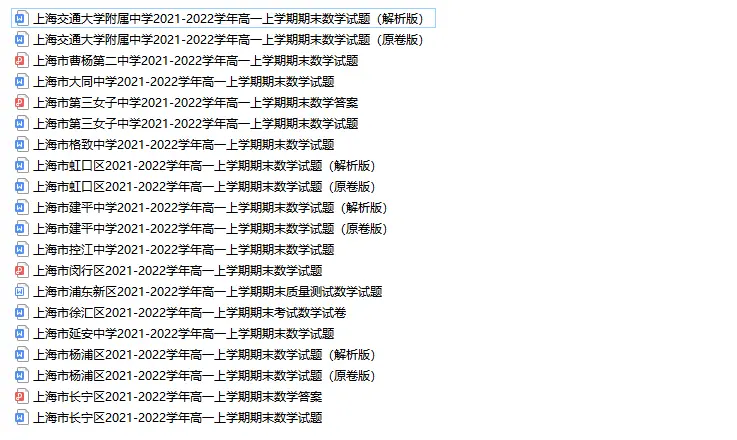 2024年澳门正版免费327期,解析解释说法_OUS9.41