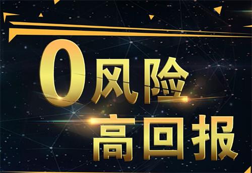 2024新奥正版资料免费331期,国际事务_ZCH9.18