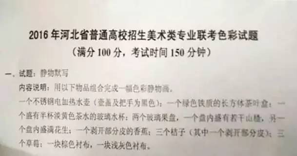 忻州市武德最新任职详解，特性、体验、竞品对比及用户群体分析指南