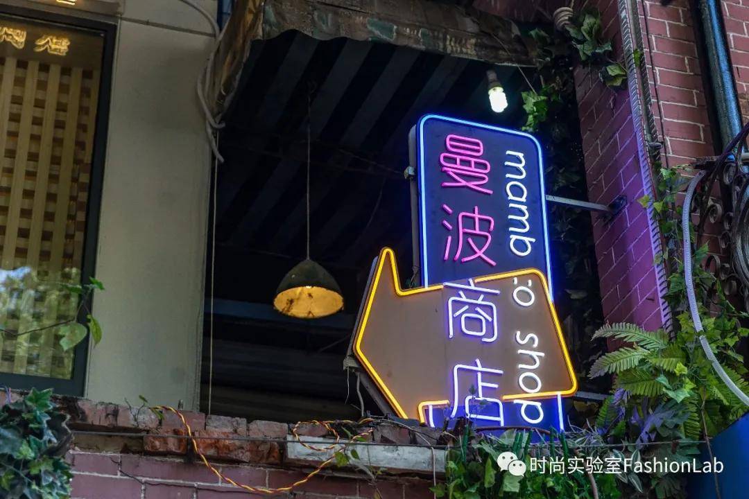 十一月热门成果下的独特小店探秘之旅，深巷隐宝大揭秘