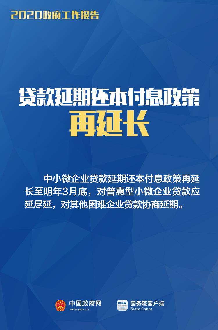 郑煤集团十一月贴吧趣事，日常温暖友情与家的羁绊