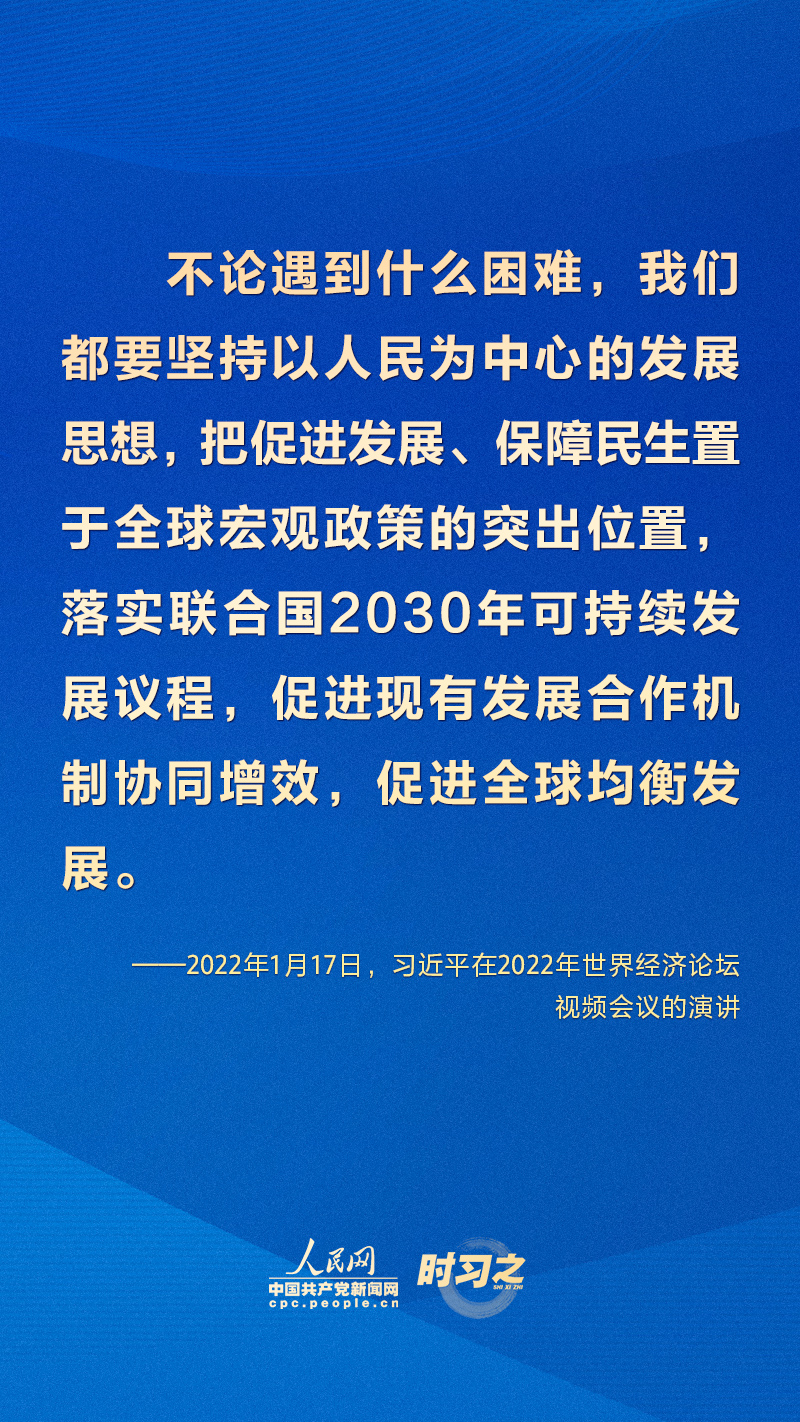 历史上的11月25日，疫情少年的防疫技能与心理调适之路