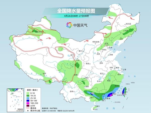 汕尾疫情下的科技新星，智能健康守护系统前沿体验报道（2024年11月25日）