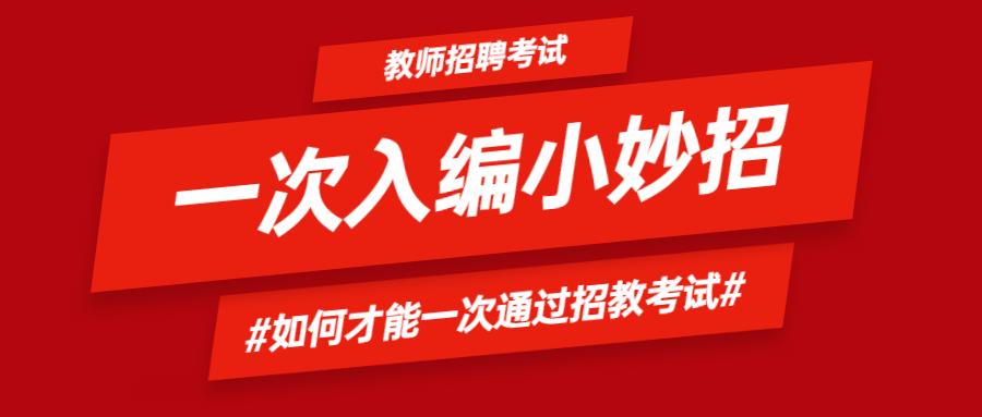 上海滚齿师傅招聘热点，最新招聘信息详解与师傅的新机遇（11月25日）