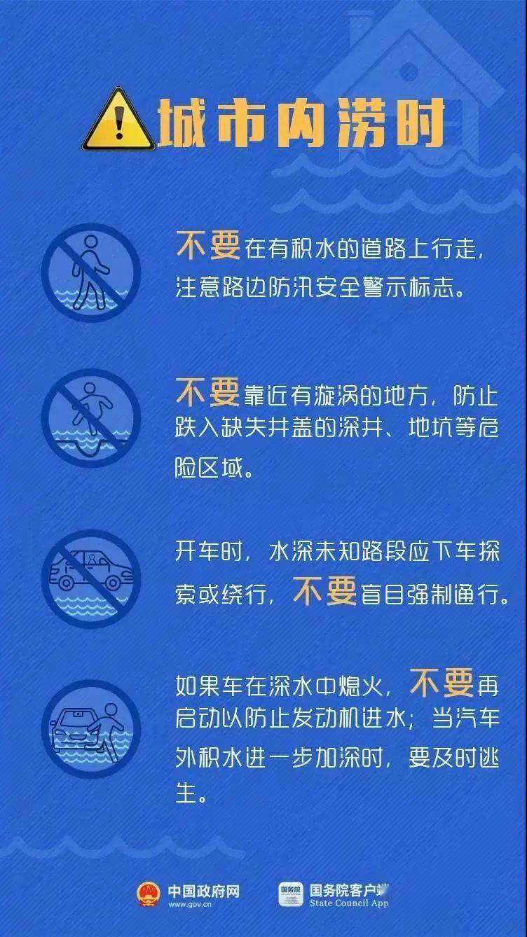 鹿寨县最新疫情应对指南，11月25日版，教你如何安全应对疫情挑战