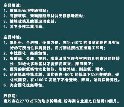 远离色情内容，遵守法律道德准则，警惕非法色片陷阱的警示标题