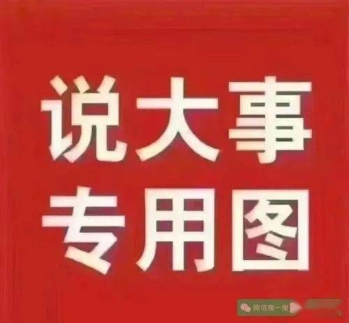 揭秘丹东招聘盛况，历年11月25日丹东热门招聘盛宴背后的故事与盛况尽在58同城