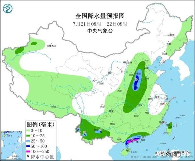 澳门台风帕卡风云再起，最新消息共抗天灾