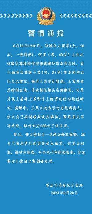 秘鲁疫情通报，逆风砥柱下的坚韧与成长，学习之光照亮抗疫前行之路