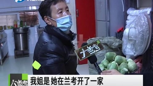 永城追捕风云背后的故事，通缉犯小明的日常与奇妙故事