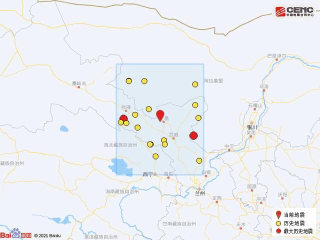 历史上的松原地震最新消息解读，聚焦2017年11月28日地震事件