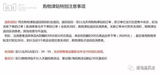 揭秘新时代驾考风云，从背景到事件回顾，看驾龄新风如何引领时代地位变迁