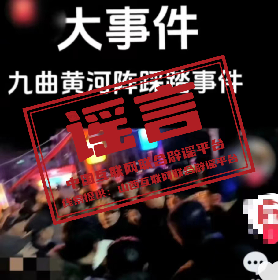 揭秘北京楼市盛宴，揭秘楼凤传奇背后的故事（2024年最新资讯）