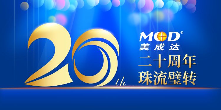 欧洛祁与潮声相伴的温馨日常，最新篇章揭晓，2024年11月30日的新篇章开启