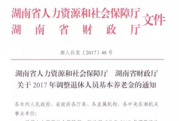 陕西H7N9最新消息与秋日友情的回响，温馨时光回顾往事