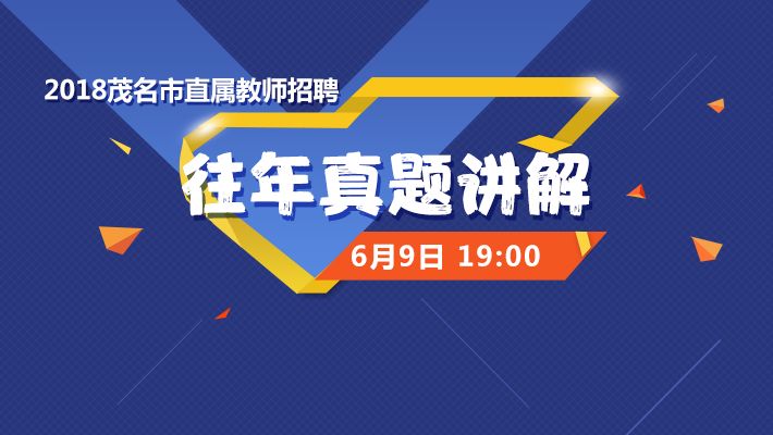 益达服装科技革新揭秘，十二月智能穿戴新纪元最新招聘启事