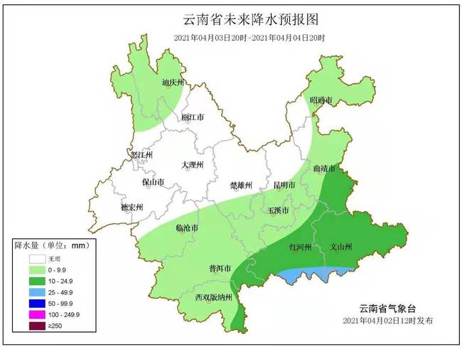 12月18日烟台实时路况最新消息及交通观察与个人见解