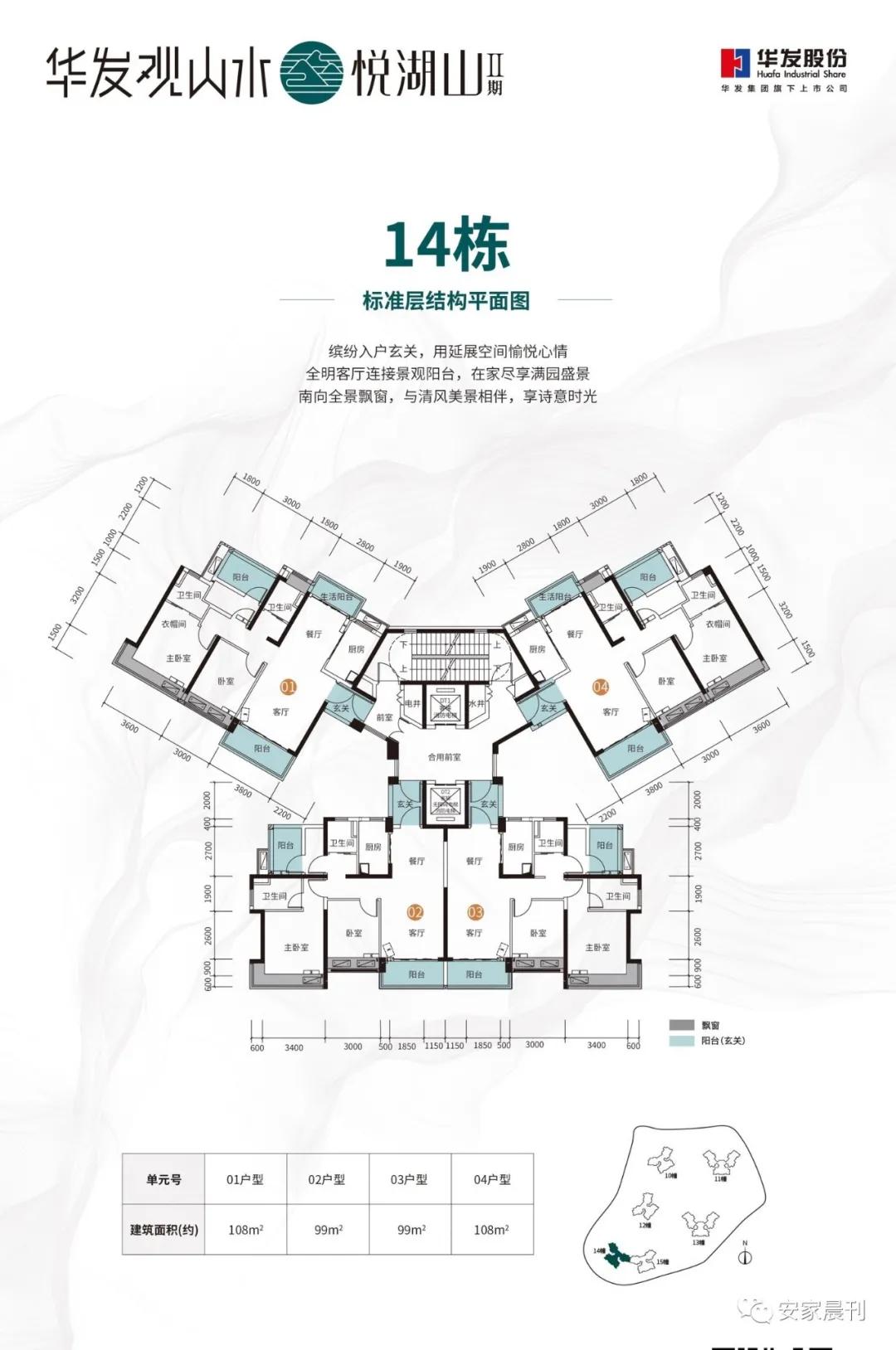 十二月十八日真实时光小说的故事指南，引人入胜的叙事之旅