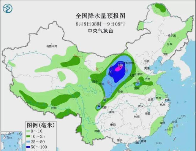 12月18日衡阳珠晖区天气预报实时，全面评测与深度介绍