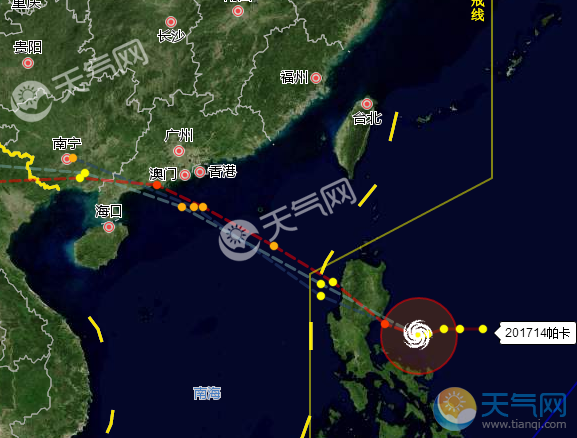 科技前沿下的天气预报新纪元，帕卡台风路径实时追踪与往年对比分析