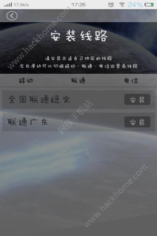 十二月景点实时人流量App，探秘巷弄深处，发现繁华背后的特色小店