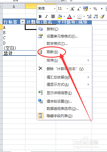 揭秘DW实时视图新功能上线，如何打开新世界大门，科技重塑生活体验！