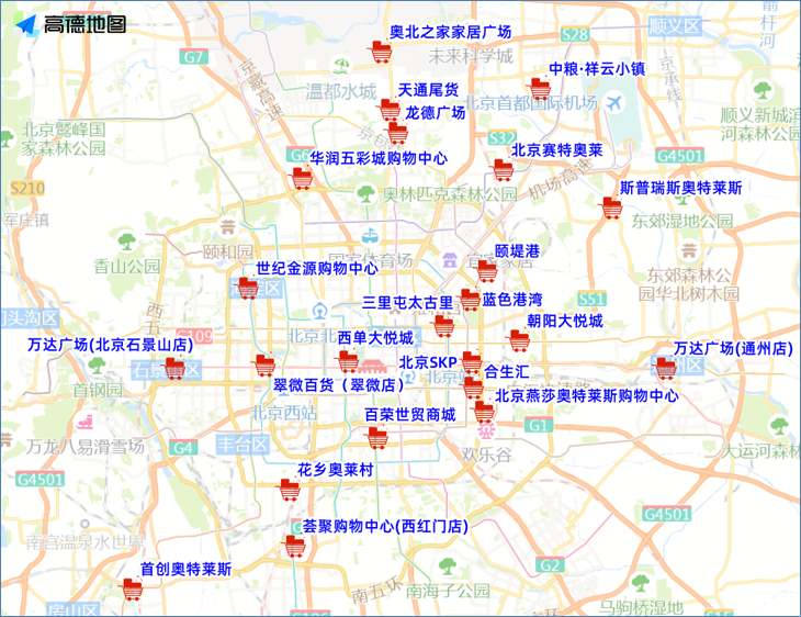 2024年12月22日文苑街实时路况信息查询全攻略，掌握路况信息获取技能