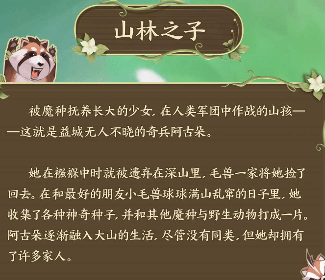 英语比赛金奖背后的荣耀故事与深刻启示