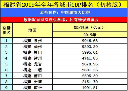 浙江焊接钢筋网公司排名大揭秘！专业优质企业榜单出炉！