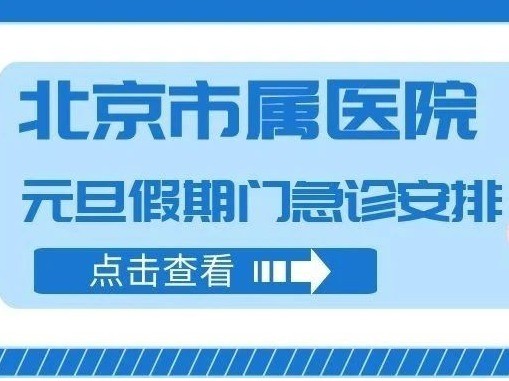 安康新闻热点速递，最新头条一览