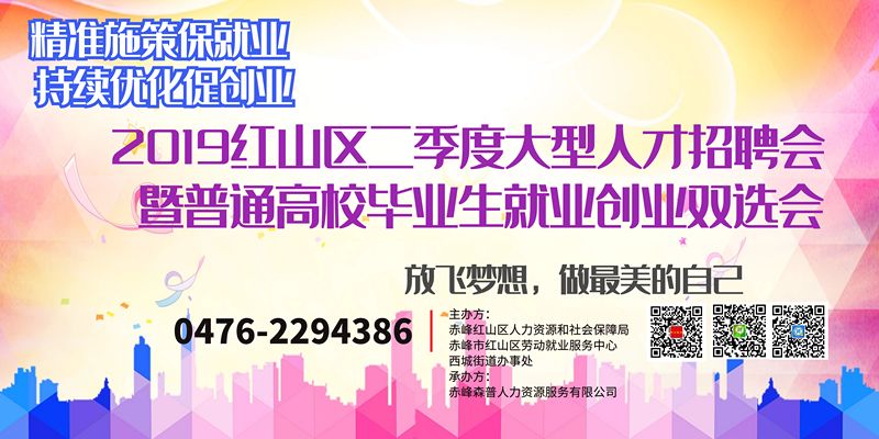 泰安市大窑饮品公司急聘人才，最新招聘信息揭晓！