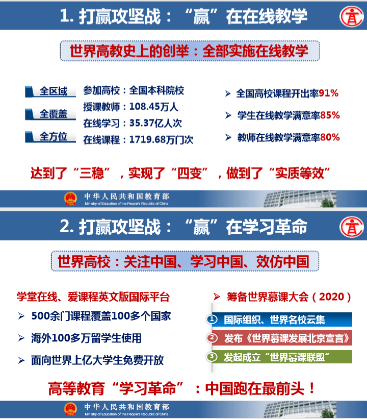 江苏封路情况最新更新报告，今日动态速递