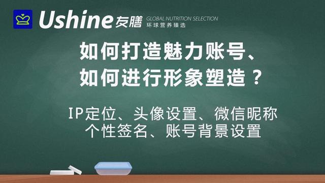 备战比赛秘籍，心态调整、技巧提升与备战攻略大揭秘！