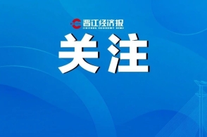 凯里最新新闻头条，今日新闻综述报道