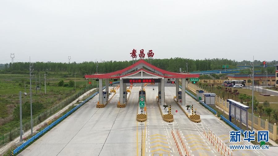 东莞清远最新新闻头条，不容错过的地区要闻速递